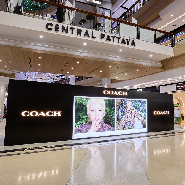 Central Pattaya About Us