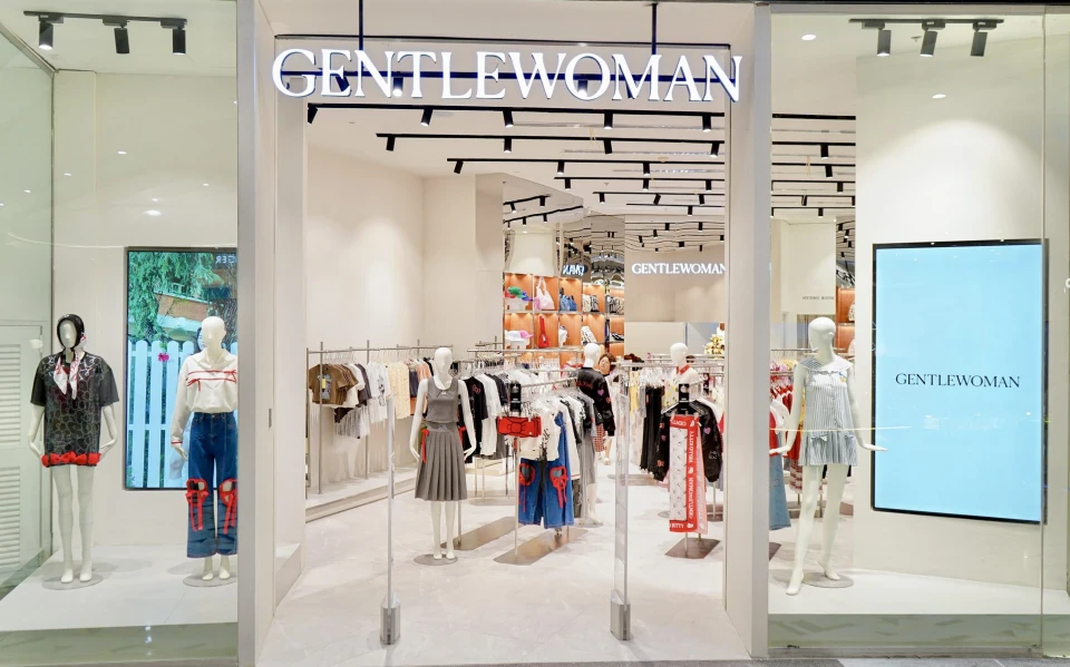GENTLE WOMAN: A Thai Famous Fashion Brand