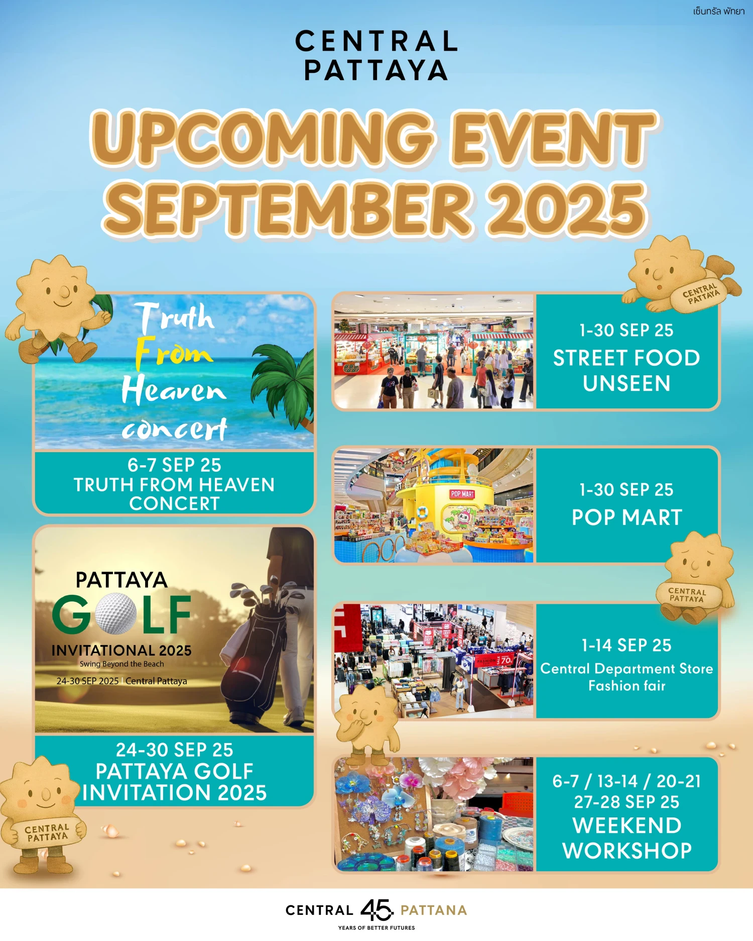 Upcoming Events September 2025