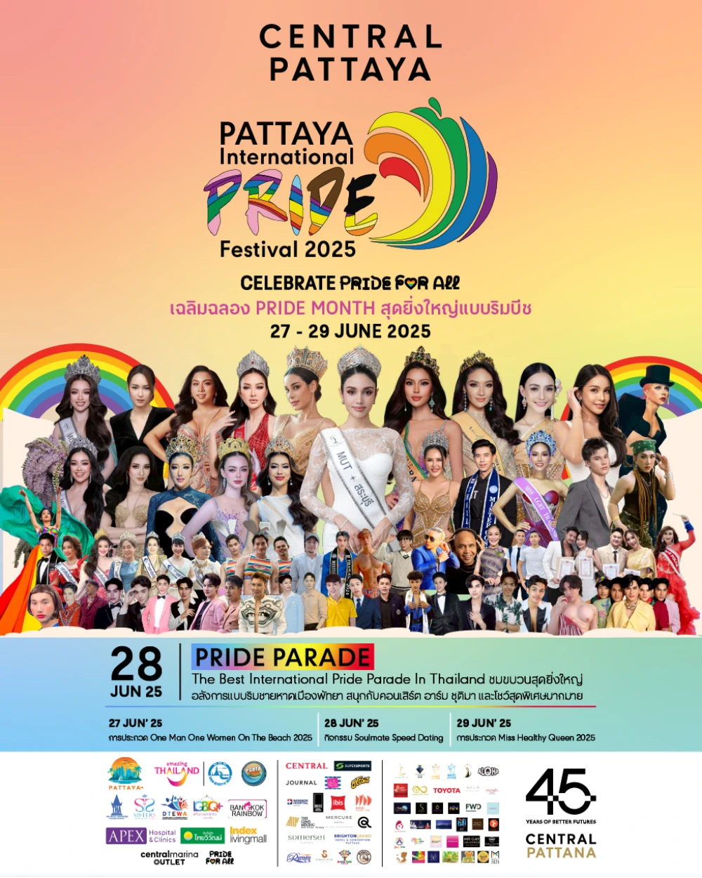 Pattaya International Pride Festival 2025