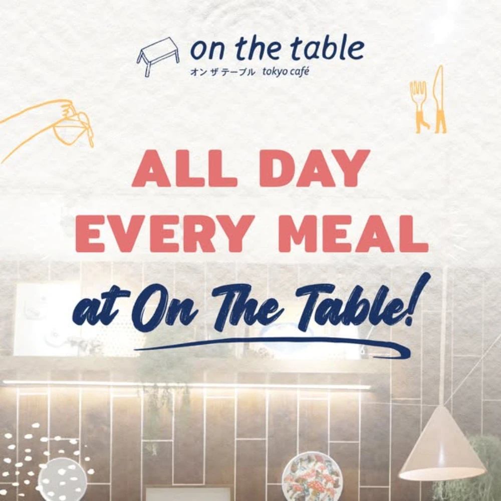 All Day Every Meal
