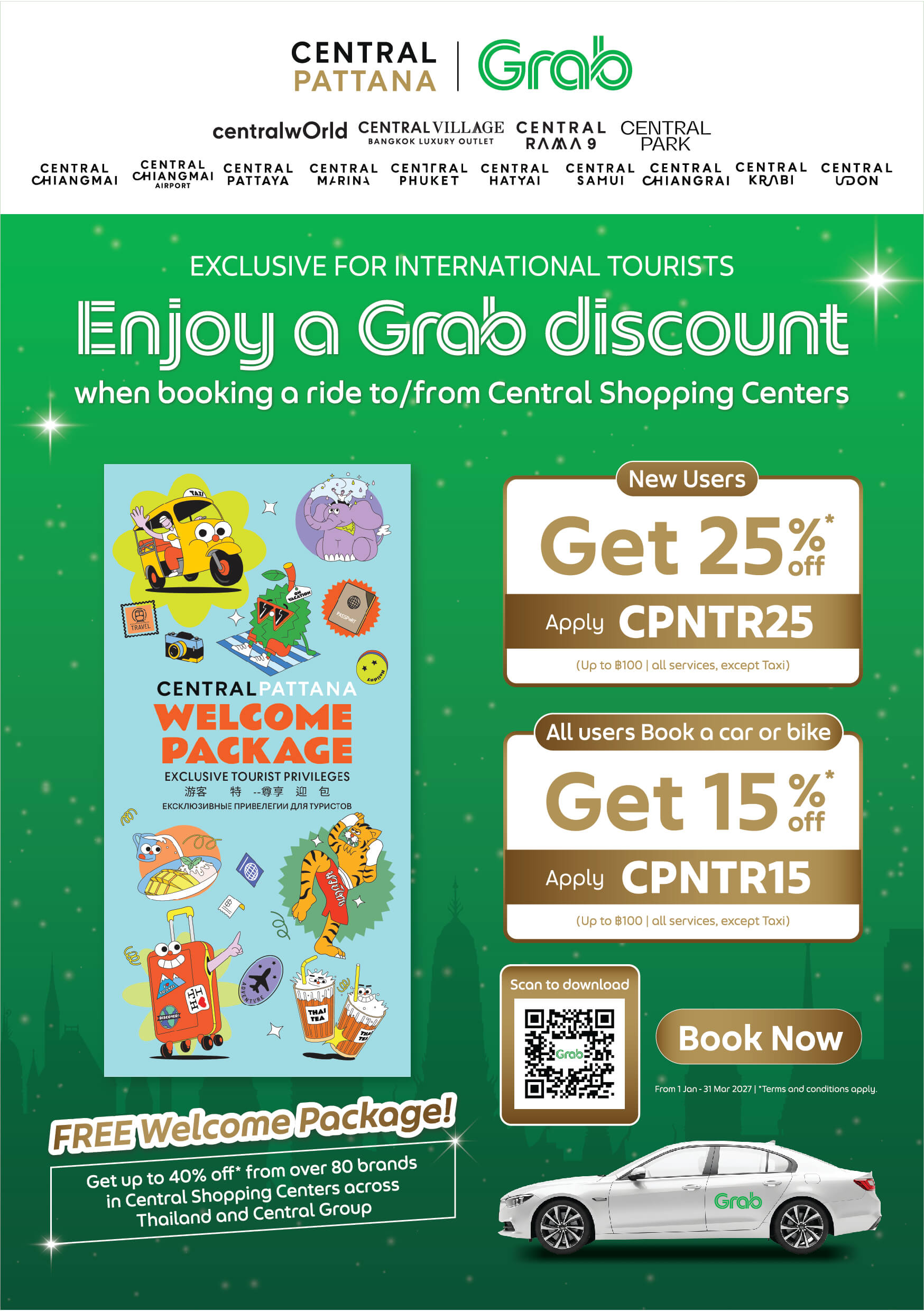 CENTRAL PATTANA X GRAB (INTERNATIONAL CUSTOMER PROMOTION) 2026